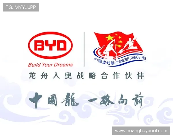 以奥运战略为核心推动体育强国建设和国际竞争力提升的路径分析